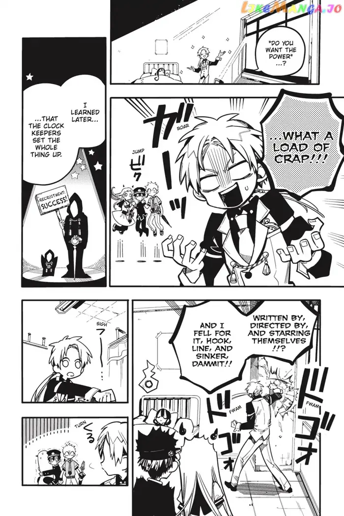 Toilet-Bound Hanako-kun Chapter 25 image 18_optimized